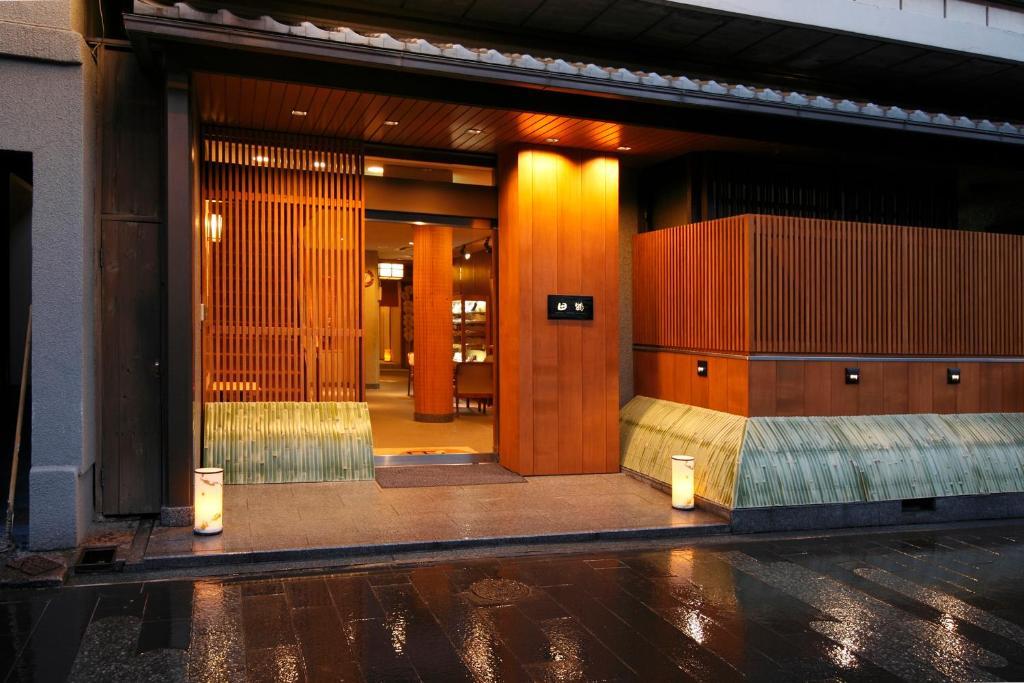 Tazuru Hotel Kyoto Ngoại thất bức ảnh