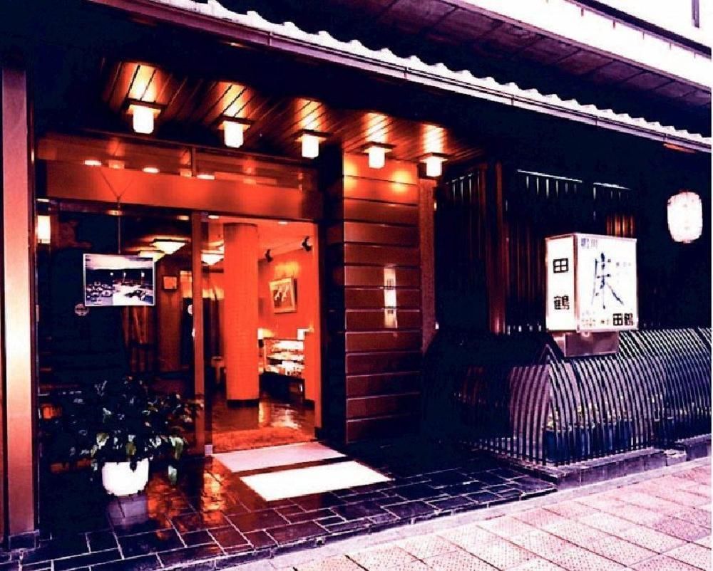 Tazuru Hotel Kyoto Ngoại thất bức ảnh